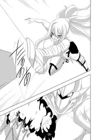 [Maron Koubou (Maron)] Kendo Reisha 6 [Digital]