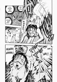 [Kurita Yuugo] No Dog No Life [English] [SaHa]