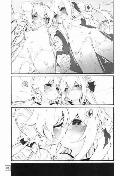 BlueArch Yuri Matome