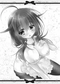 (C88) [Milk+ (Minatsuki Hina)] Marriage Ring no, Ato ni. (Kantai Collection -KanColle-)