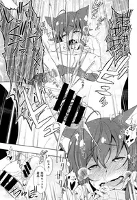 COMIC X-EROS #24 2014-12