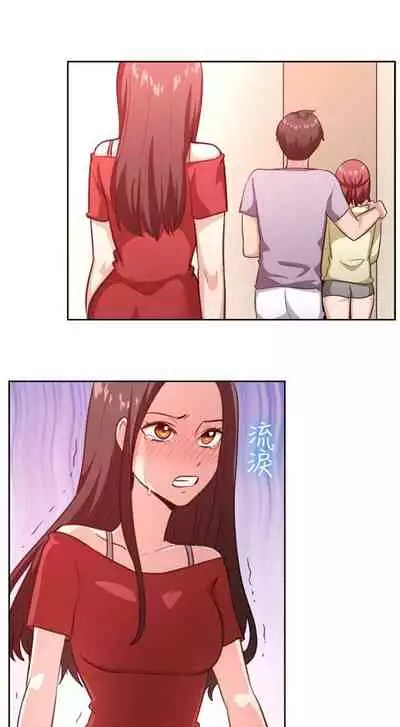 一起享用吧 1-124