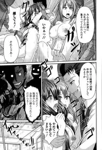 COMIC Europa 2015-03