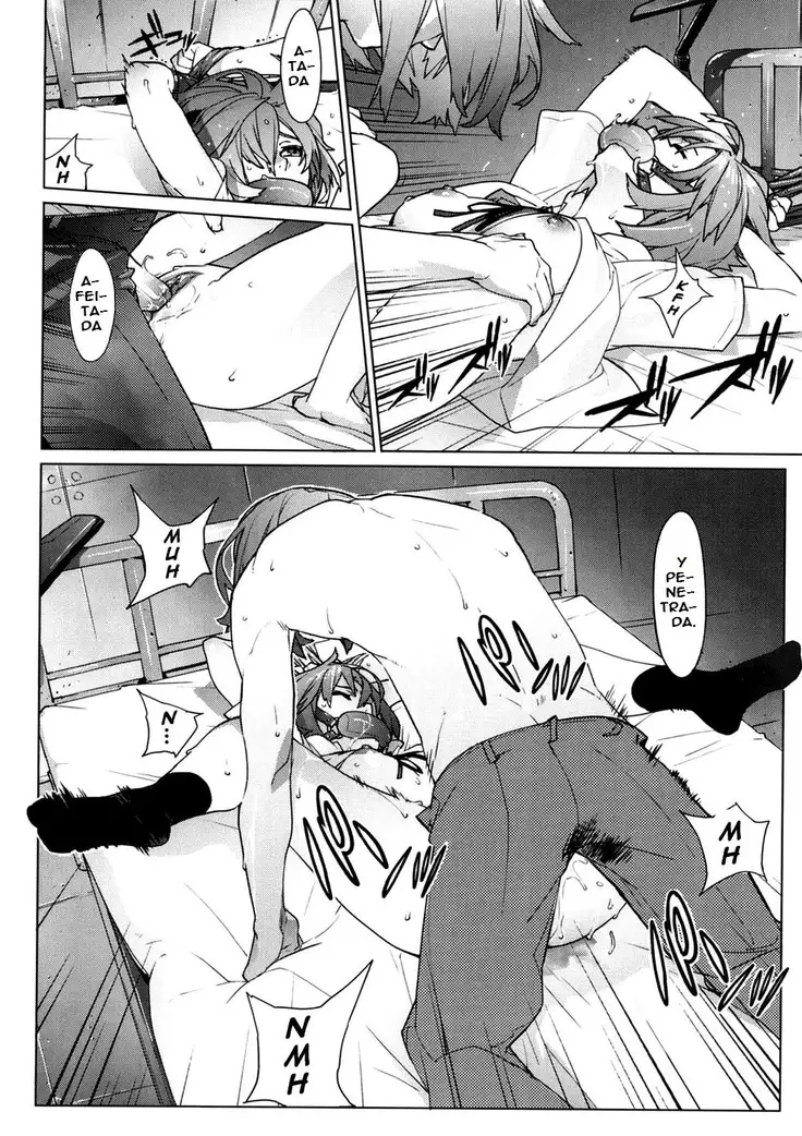 Birthday ~Shokai Genteiban~