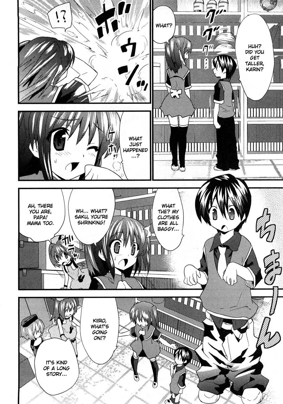 Yomeiro Choice - Chapter 6