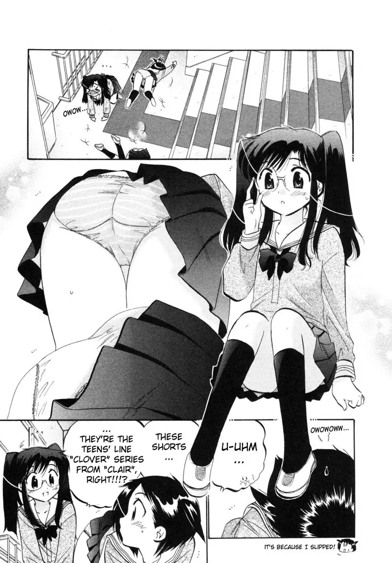 Chu-Bra!! vol1 - CH1