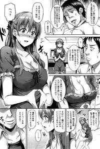 COMIC Kairakuten BEAST 2015-09