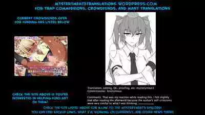 [pikuchi-ya (Piro)] Tengu no Tama Asobi (Touhou Project) [English] [mysterymeat3] [Digital]