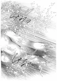 [Dirty Matsumoto] Jokyoushi Boukan!