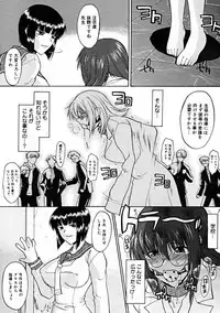 Comic Megastore 2004-11