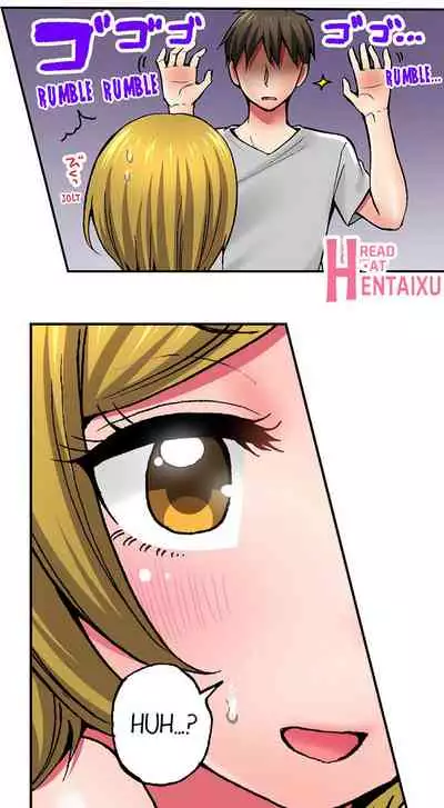 Pranking the Working Nurse Ch.10/?