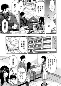 Monthly Vitaman 2016-05