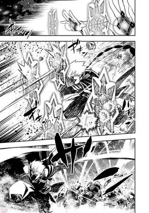 Shinju no Nectar Vol. 3