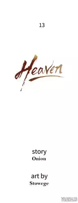 [Shampoo] Heaven Ch.1-14 (English) (YoManga) (Ongoing)
