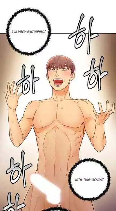 [Neck Pilllow] Stepmother Friends Ch.60/? [English] [Hentai Universe] NEW! 10/12/2021