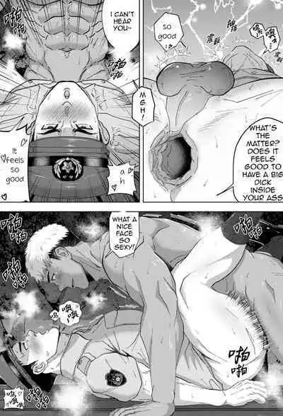 Shinmai K-kan no Hatten Patrol