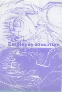 [Shirogoma Rai] Mayonaka no Shainkyouiku