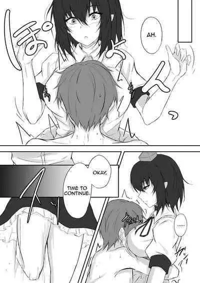 [pikuchi-ya (Piro)] Tengu no Tama Asobi (Touhou Project) [English] [mysterymeat3] [Digital]