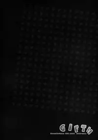 (COMIC1☆9) [HappyBirthday (MARUchang)] GIFT!! (Kantai Collection -KanColle-)