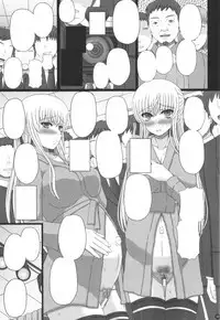 Katashibu 40-shuu + Kaijou Genteibon