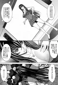 [Kino Hitoshi] Shinjin Jokyoushi Shinjou Yuuko Ch.1-8