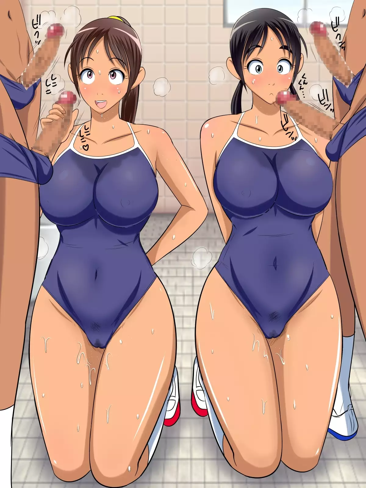 Sukusui-seishori touban