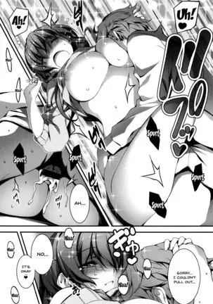 Kimi to H | Getting Lewd With You