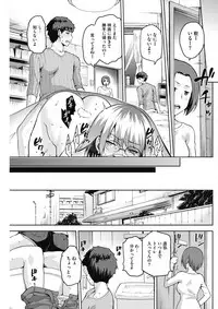 COMIC HOTMILK 2017-02 [Digital]