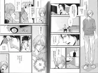 B-BOY Phoenix 13 Tenishoku Tokushū