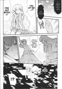 [Hiura R] Dream Hunter Rem XX [English] [Kizlan]