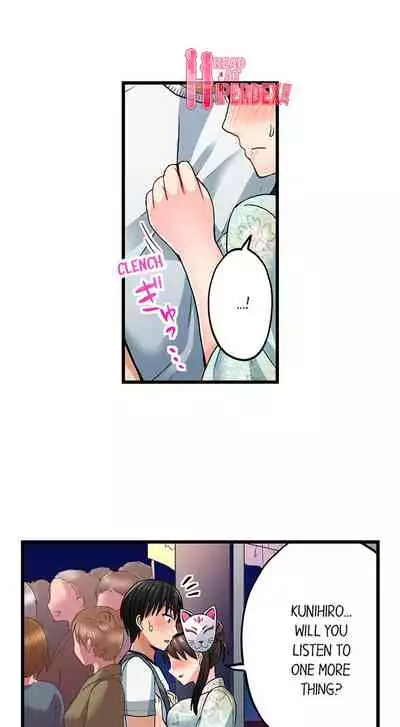 [ Takayama Non] Bullied Boy’s Tongue Revenge (Ch.1-39) [English]