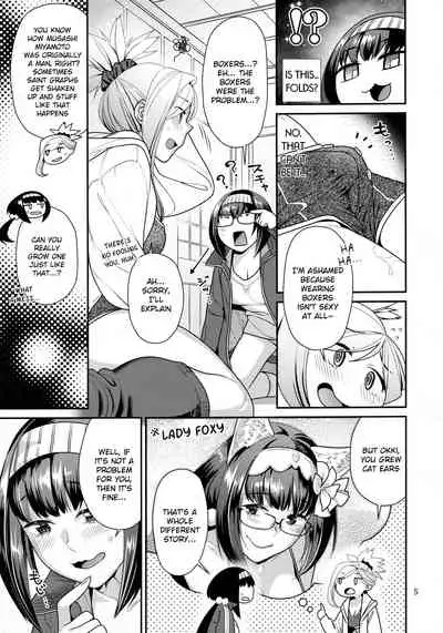 [Nekomataya (Nekomata Naomi)] MusaKabe Futanari (Fate/Grand Order) [English] [Digital]