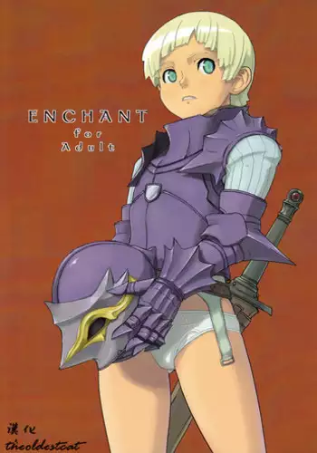 (Shotaket 14) [Reflection (U-hi)] Enchant [Chinese] [theoldestcat汉化] [Incomplete]