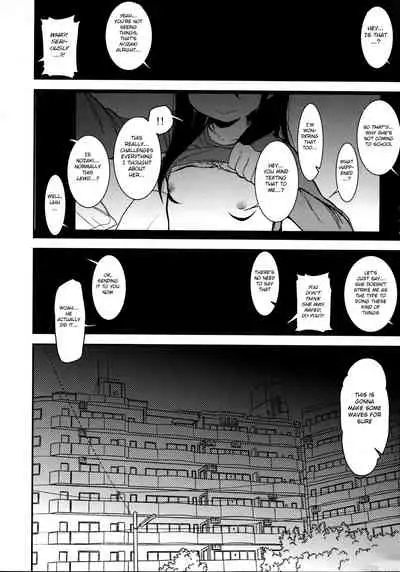 Shikoshiko Sukebe Archives LO no Sho