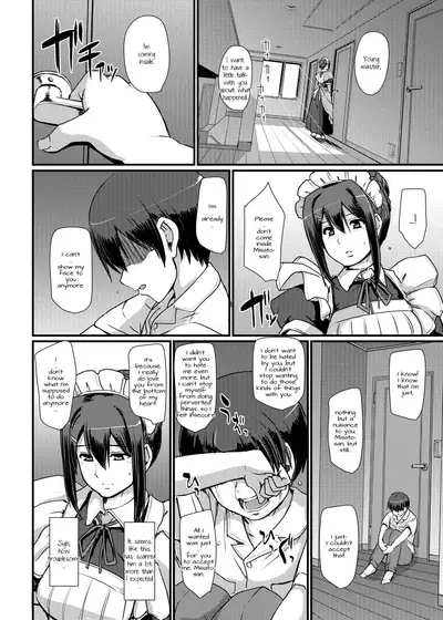 Maid no Oshigoto. II | Maid's Work II
