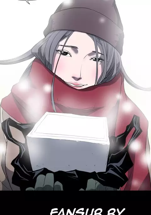 Kitsch | Disrespectful Bitch