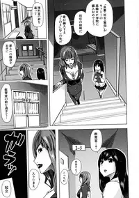 BUSTER Comic 2015-09