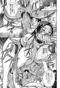 BUSTER COMIC 2009-05