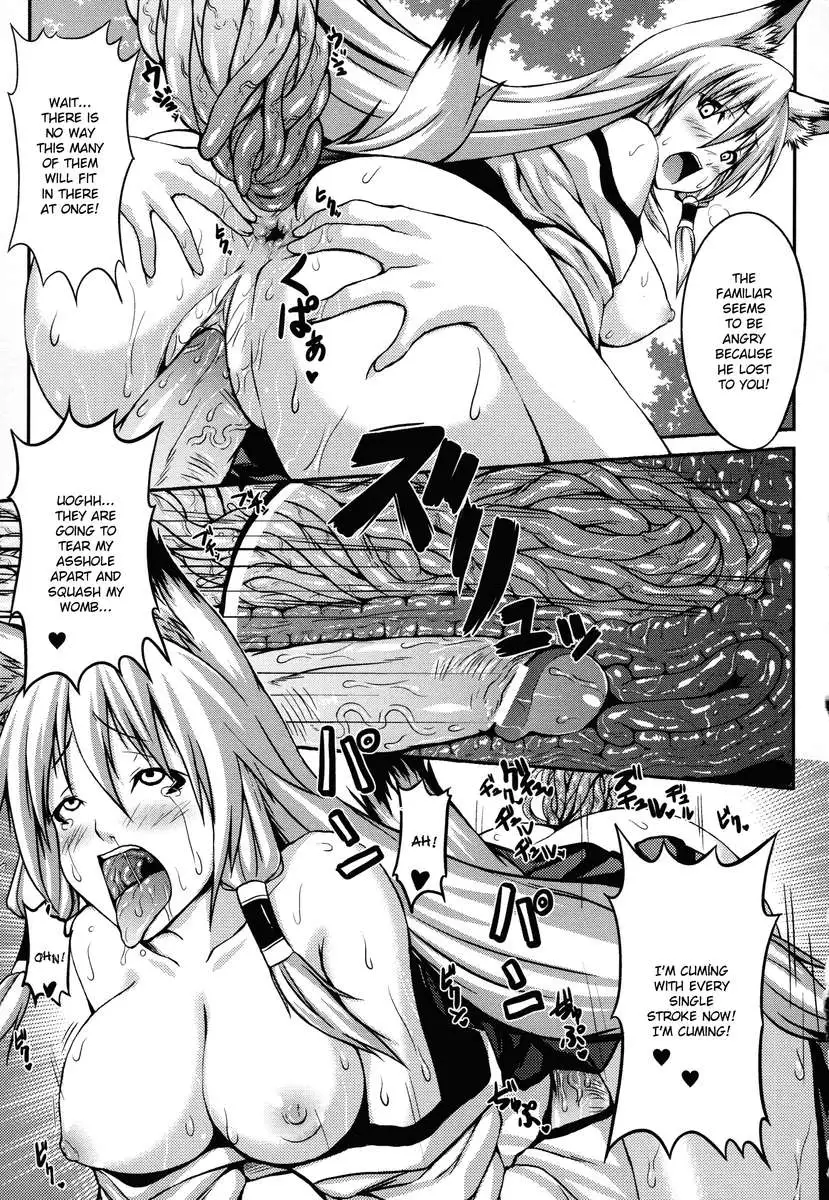 Demon Girls are My Slaves