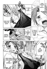 [Inoue Yoshihisa] Comic Sister [English] {desudesu}