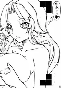 (C70) [Crazy Alicetale (Kizoku)] Sexy Summer Beach (Bleach)