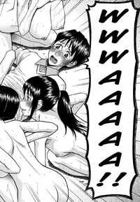 [Inomaru] Hanazono Infinite (Complete) [English] [CGrascal]