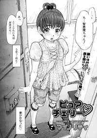 Comic Megastore 2006-10