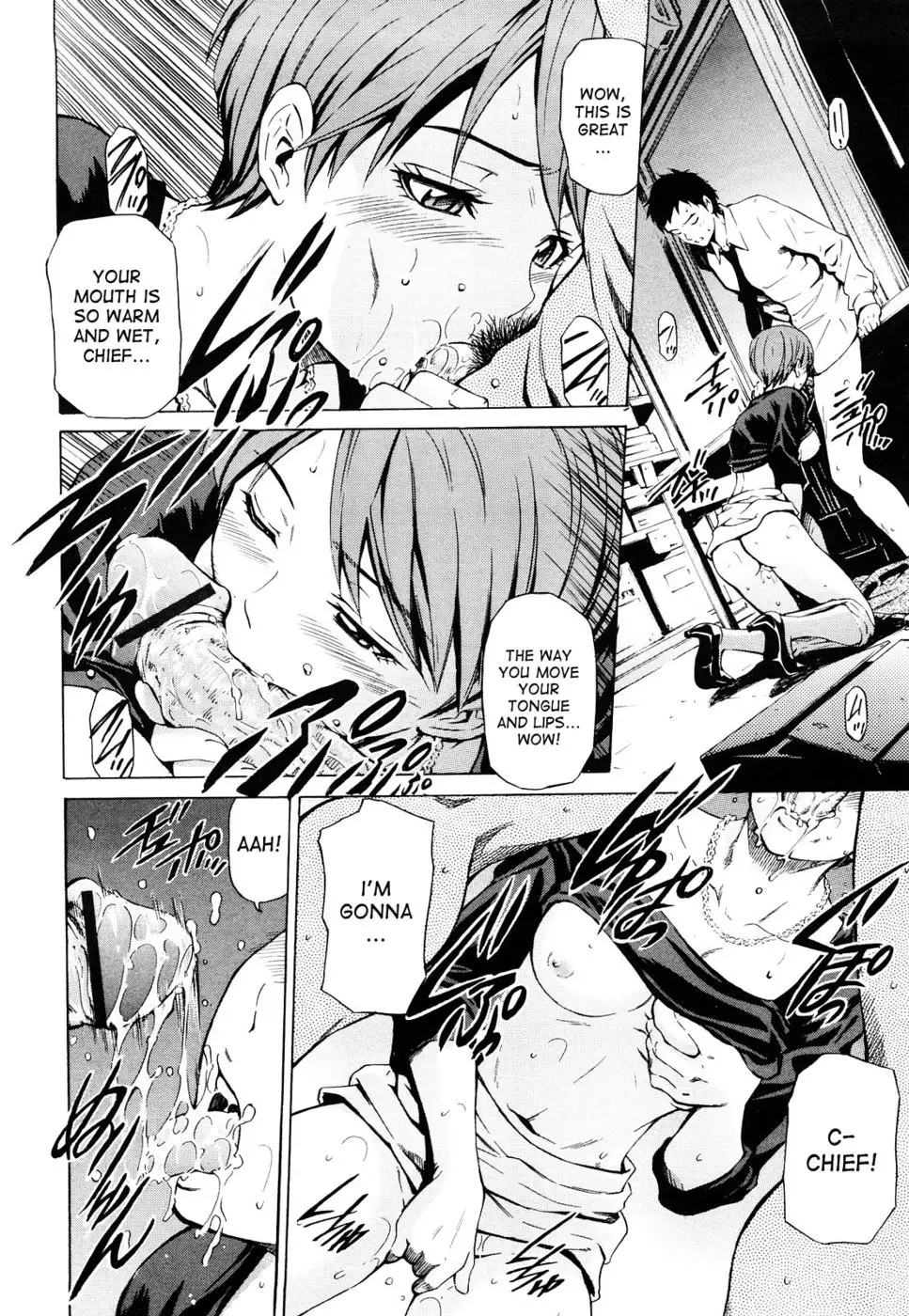 Chief Tamachi's Secret