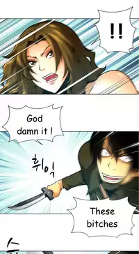 [Fantastic Whale] Twin Slave Ch.1-33 (English) (Ongoing)