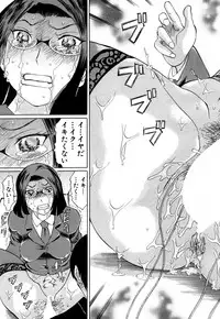 COMIC Mugen Tensei 2018-04 [Digital]