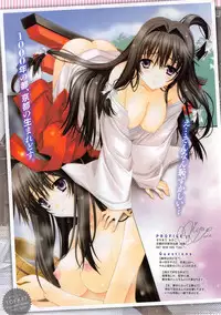 COMIC HOTMiLK 2015-04