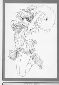 (C69) [NAS-ON-CH (NAS-O)] Recover