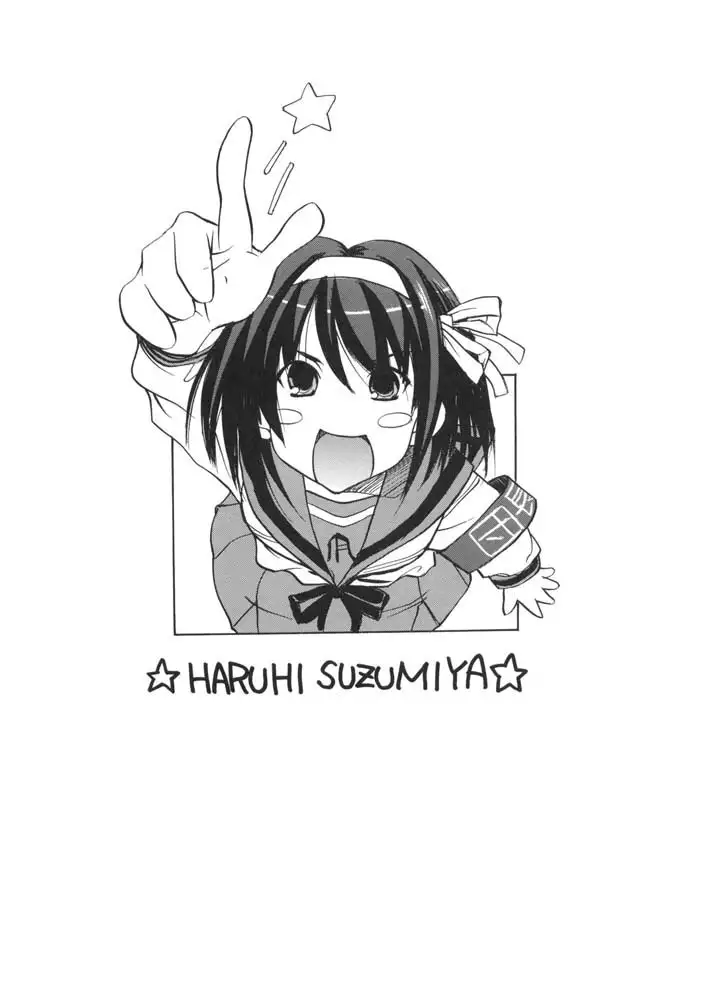 Haruhi Hallelujah