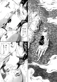 COMIC Mugen Tensei 2017-10 [Digital]